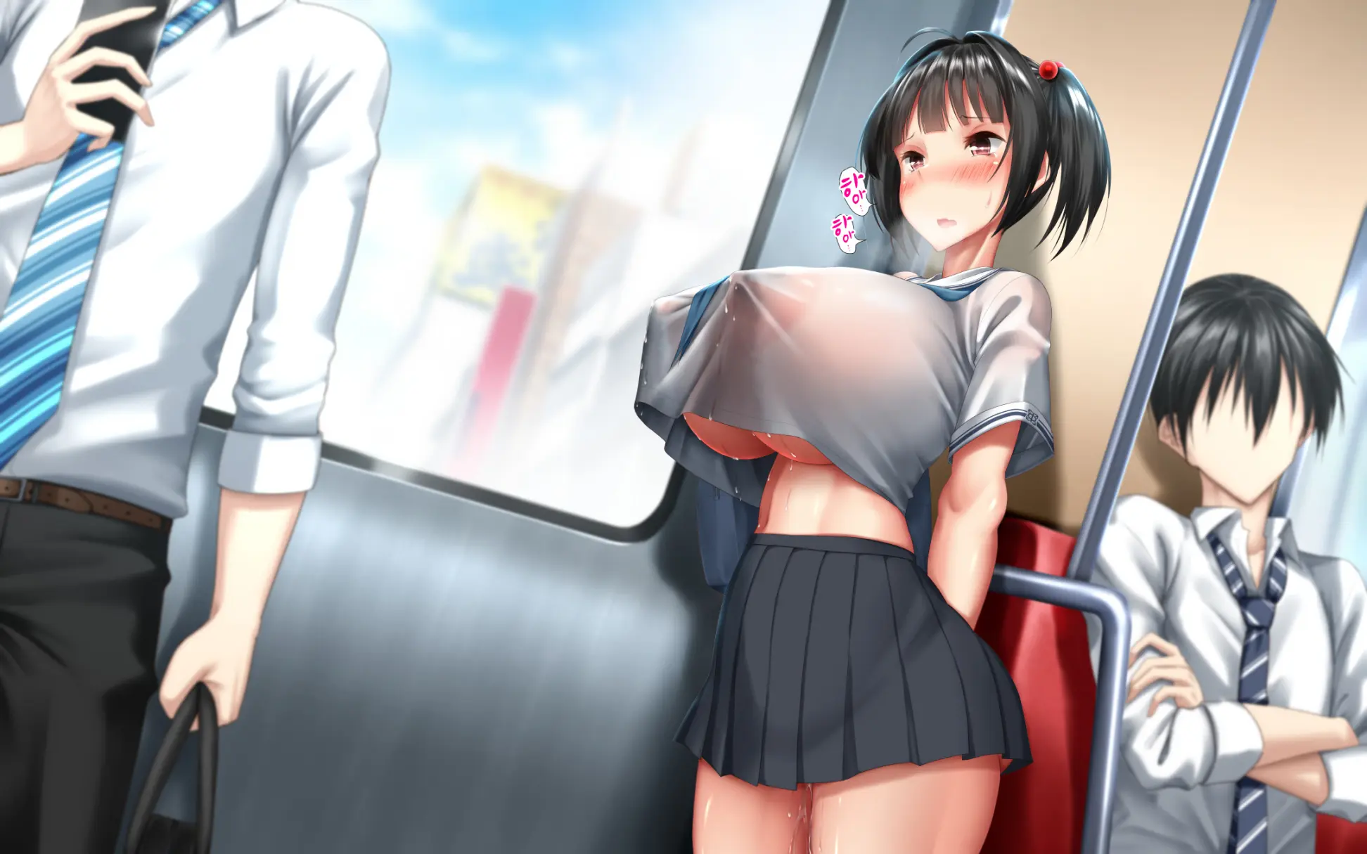 Shishunki Massakari, Gisu Gisu Keimai No Icha Love Kozukuri Nikki. | 한창 사춘기에 서먹서먹한 남매의 진심 러브 아이 만들기 일기.
